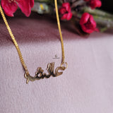 LIGHTWEIGHT ARABIC NAME NECKLACE | MADE TO ORDER | DISPATCHED WITHIN 1 WEEK