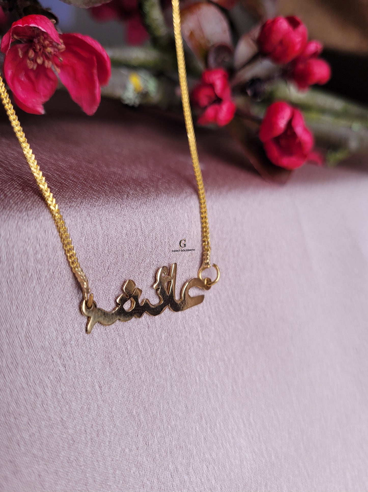 LIGHTWEIGHT ARABIC NAME NECKLACE | MADE TO ORDER | DISPATCHED WITHIN 1 WEEK