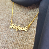 LIGHTWEIGHT ENGLISH NAME NECKLACE | MADE TO ORDER | DISPATCHED WITHIN 1 WEEK