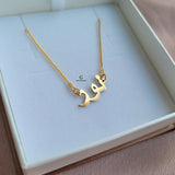 LIGHTWEIGHT ARABIC NAME NECKLACE | MADE TO ORDER | DISPATCHED WITHIN 1 WEEK