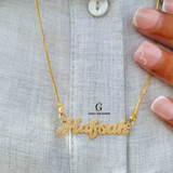 LIGHTWEIGHT ENGLISH NAME NECKLACE | MADE TO ORDER | DISPATCHED WITHIN 1 WEEK