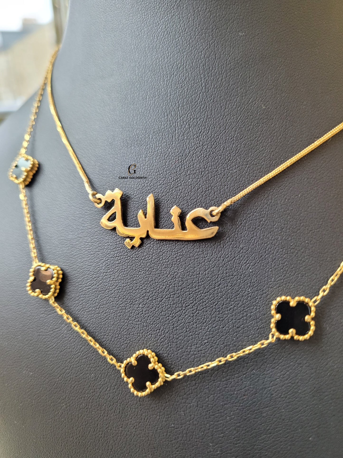 LIGHTWEIGHT ARABIC NAME NECKLACE | MADE TO ORDER | DISPATCHED WITHIN 1 WEEK