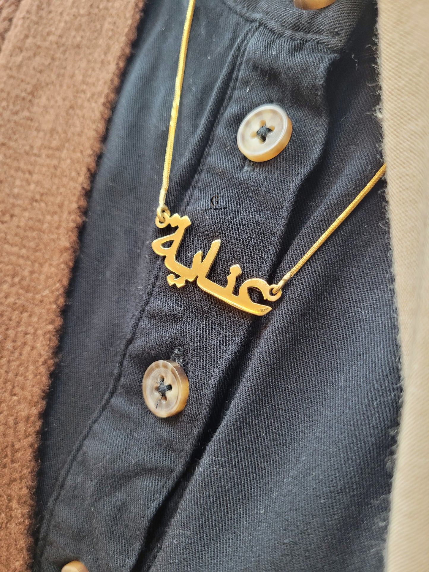 LIGHTWEIGHT ARABIC NAME NECKLACE | MADE TO ORDER | DISPATCHED WITHIN 1 WEEK