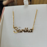 LIGHTWEIGHT ENGLISH NAME NECKLACE | MADE TO ORDER | DISPATCHED WITHIN 1 WEEK