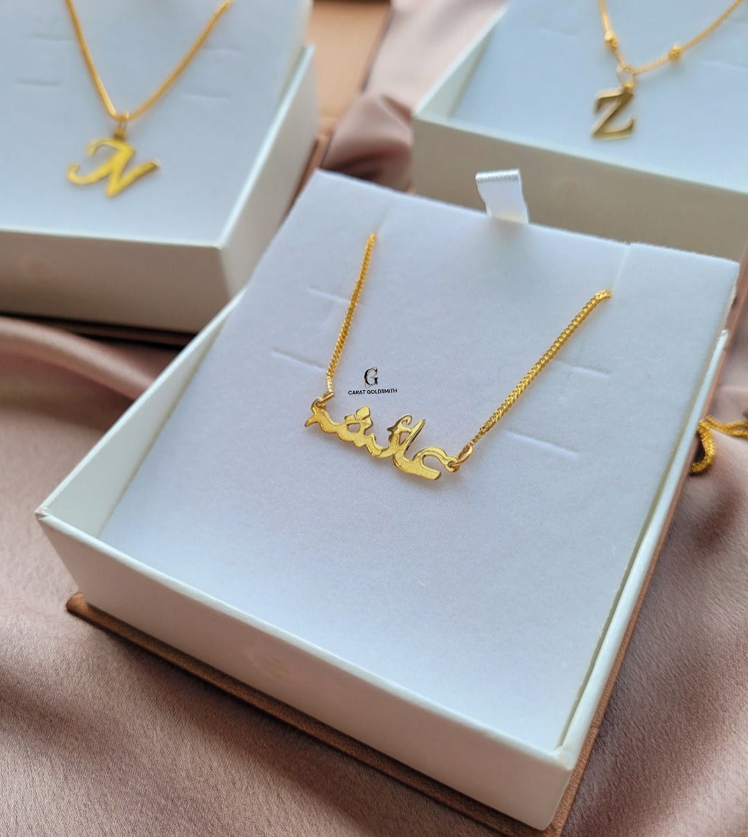 LIGHTWEIGHT ARABIC NAME NECKLACE | MADE TO ORDER | DISPATCHED WITHIN 1 WEEK