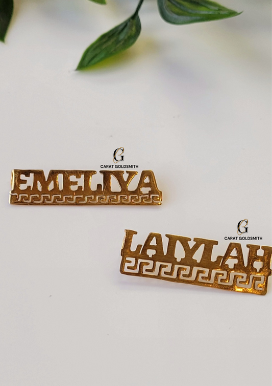 LIGHTWEIGHT ENGLISH GREEK KEY UNDERLINE NAME PLATE (NO CHAIN) | MADE TO ORDER | DISPATCHED WITHIN 1 WEEK